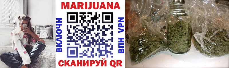 Купить наркотик аптеки Нерюнгри ГАШ Конопля Альфа ПВП Меф мяу мяу