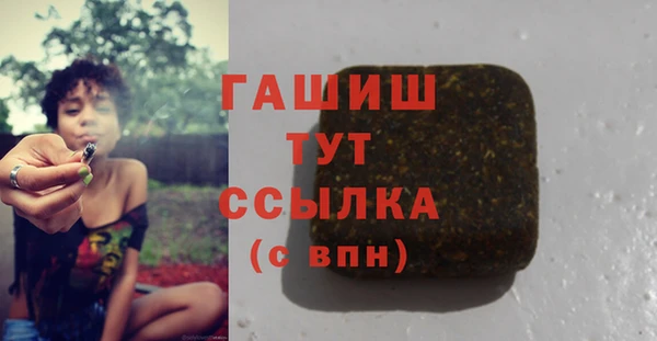СК Балахна