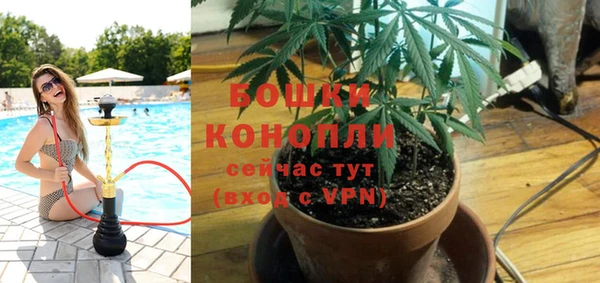 кристаллы Баксан