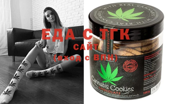 СК Балахна