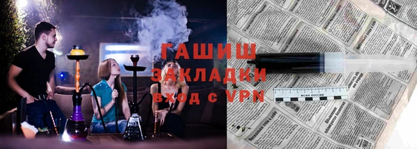 СК Балахна