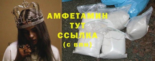 СК Балахна