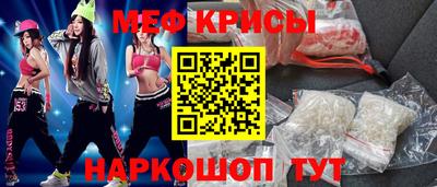 ALPHA-PVP Кимры