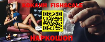 амфетамин Кинель