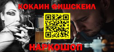 mdpv Кингисепп