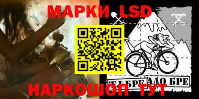 ALPHA-PVP Кимры
