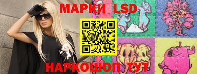 mdpv Кингисепп
