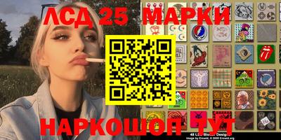 ALPHA-PVP Кимры