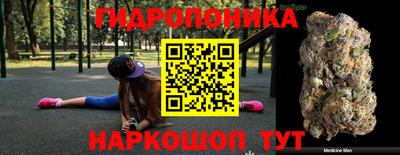 амфетамин Кинель