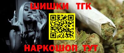 mdpv Кингисепп