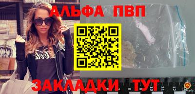mdpv Кингисепп