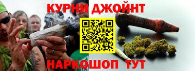 ALPHA-PVP Кимры