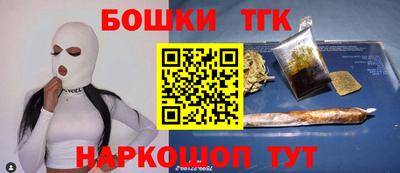 mdpv Кингисепп