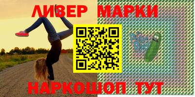 ALPHA-PVP Кимры
