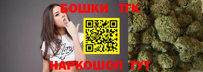 ALPHA-PVP Кимры