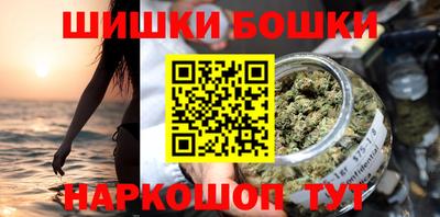 ALPHA-PVP Кимры