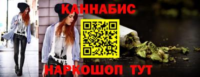 амфетамин Кинель