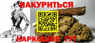mdpv Кингисепп