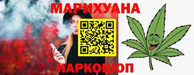 амфетамин Кинель