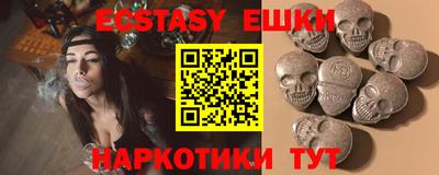 ALPHA-PVP Кимры