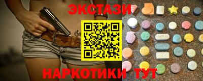 mdpv Кингисепп