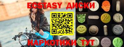ALPHA-PVP Кимры