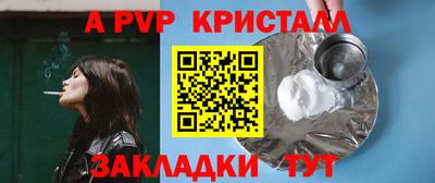 МДПВ Ярославль