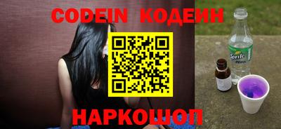 mdpv Кингисепп