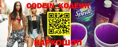 ALPHA-PVP Кимры