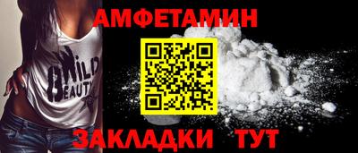 герыч Ярцево