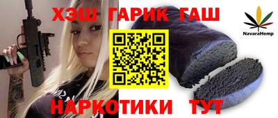 амфетамин Кинель