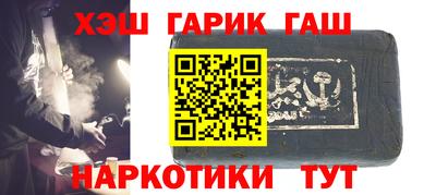mdpv Кингисепп