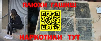 амфетамин Кинель