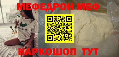 ALPHA-PVP Кимры