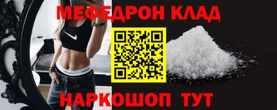 ALPHA-PVP Кимры