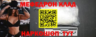 ALPHA-PVP Кимры