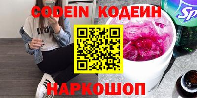 ALPHA-PVP Кимры