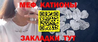 амфетамин Кинель
