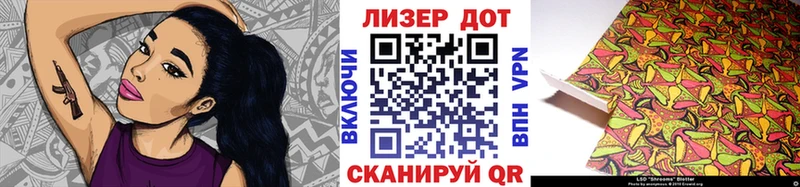 darknet формула Нерюнгри Наркотические марки 1500мкг